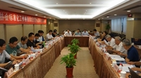 2018年度中国工程建设焊接协会团体标准申报立项工作启动