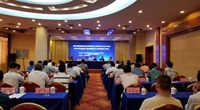 职业教育培训工作委员会2018年主任工作会议在山东莱芜召开