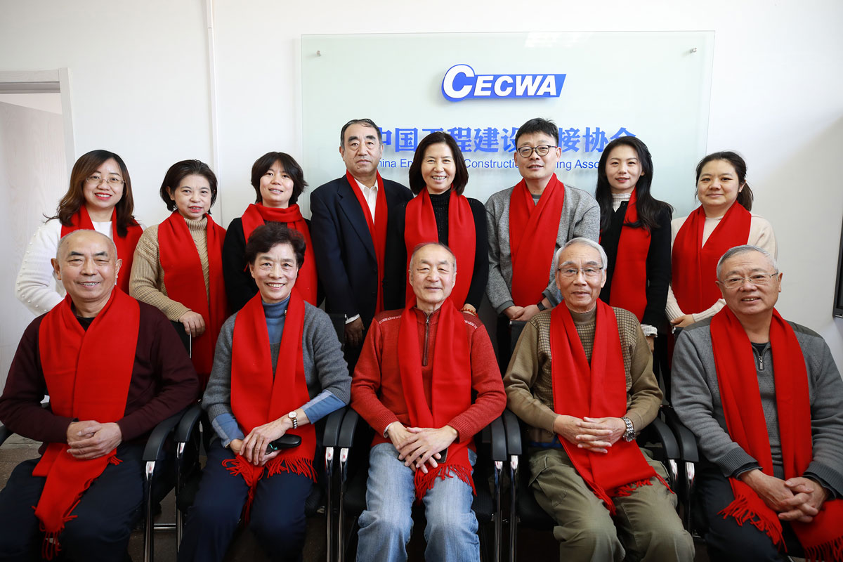 团拜会2WEB.jpg 团拜会2WEB.jpg