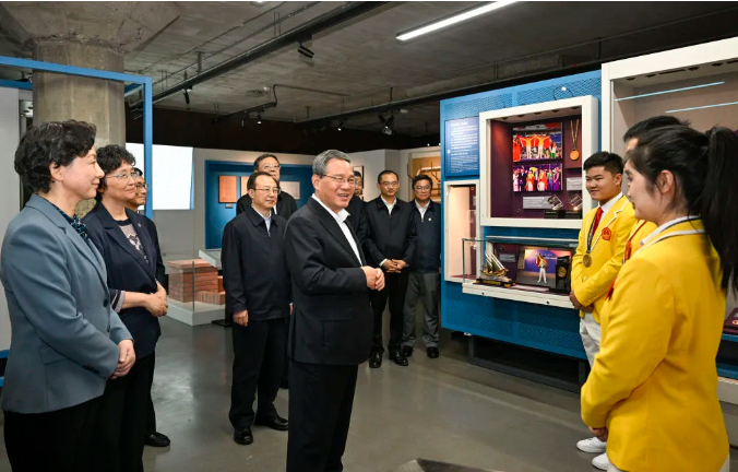 微信图片_20241107145056.png 微信图片_20241107145056.png