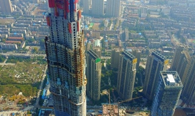 中建科工集团有限公司承建的绿地国际金融城A01地块一期1号楼