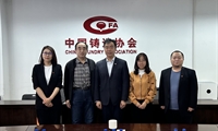 协会副秘书长拜访中国铸造协会