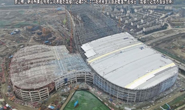 浙江精工钢结构集团有限公司-成都万达城E-4、E-5地块商业及旅游配套开发项目（成都万达茂水雪综合体）
