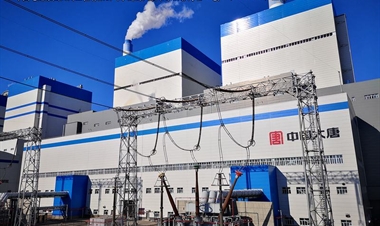 中国电建集团四川工程有限公司-大唐准东五彩湾北一电厂（2×660MW）工程