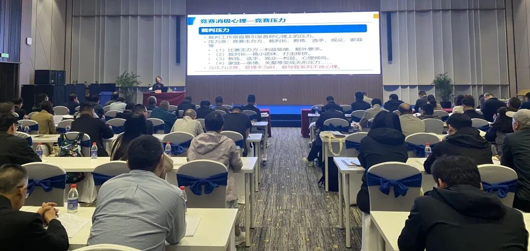 中国工程建设焊接协会2026年第一期职业技能竞赛裁判员培训班成功举办
