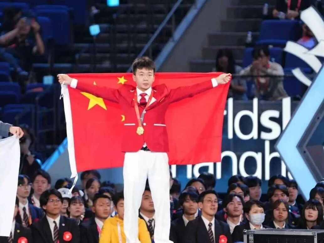中国焊接项目选手赵钱森荣获第48届世界技能大赛冠军