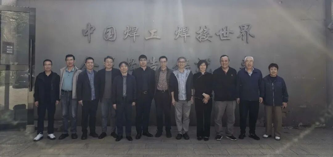 共话高强钢应用 共促标准协同丨香港建筑金属结构协会会长钟国辉一行到访中国工程建设焊接协会