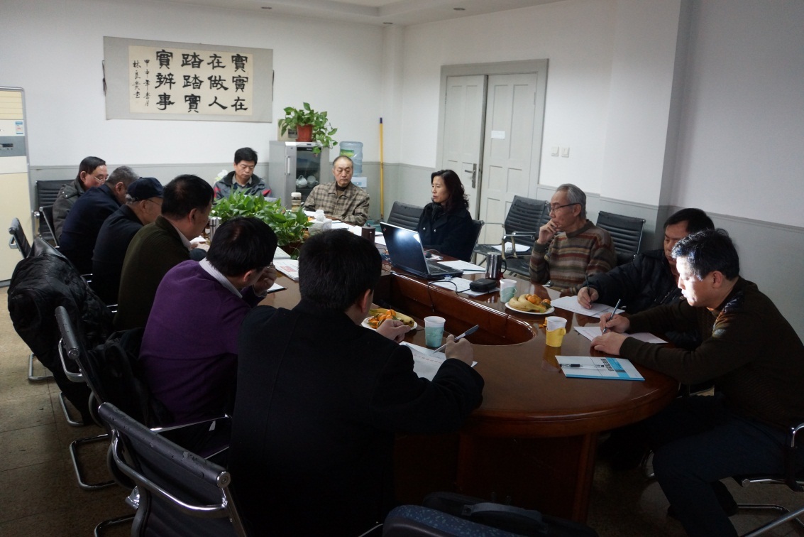 第十二届竞赛冷作钣金工竞赛项目研讨会在京召开