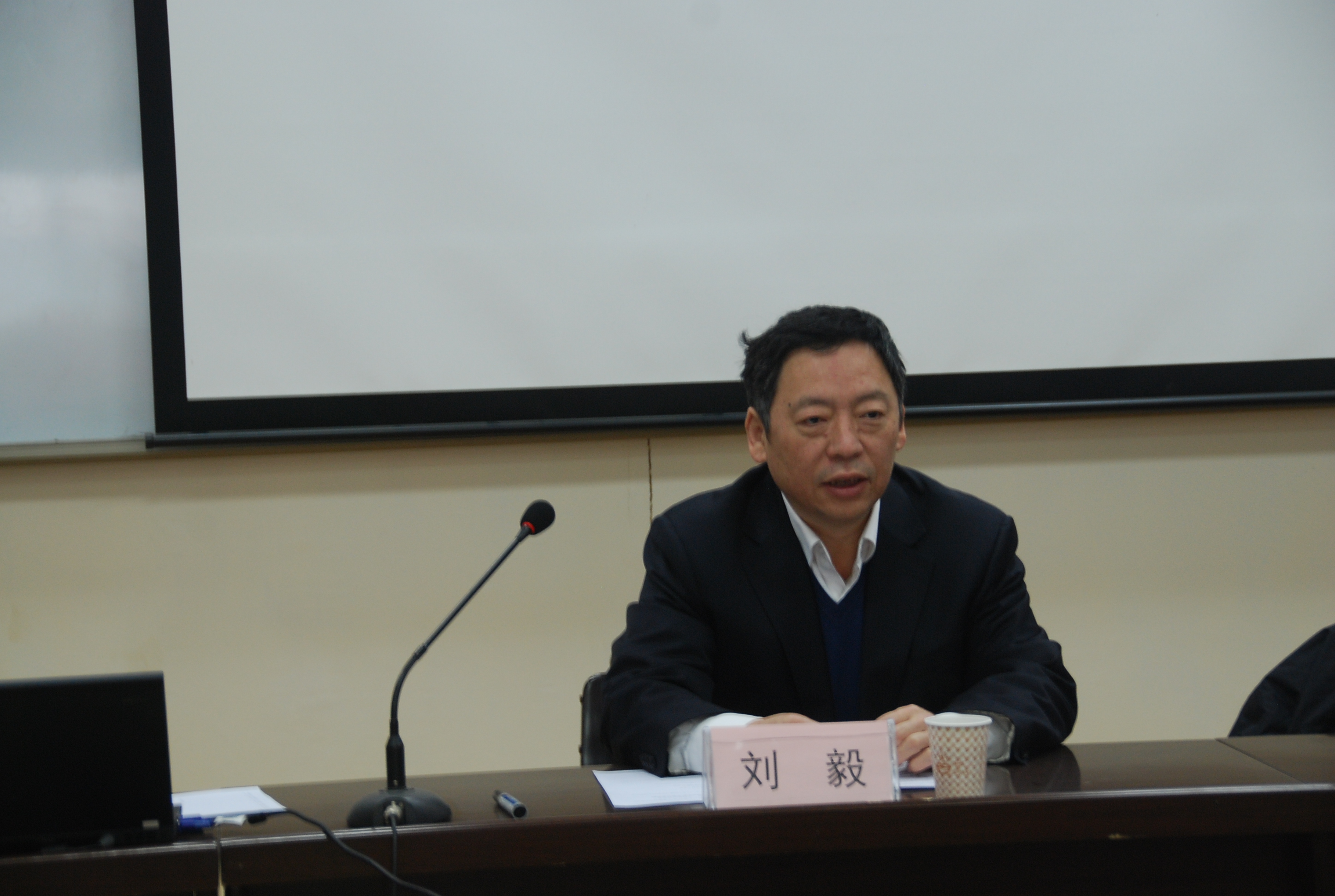 刘毅院长在第一期焊接检验师培训班上的讲话