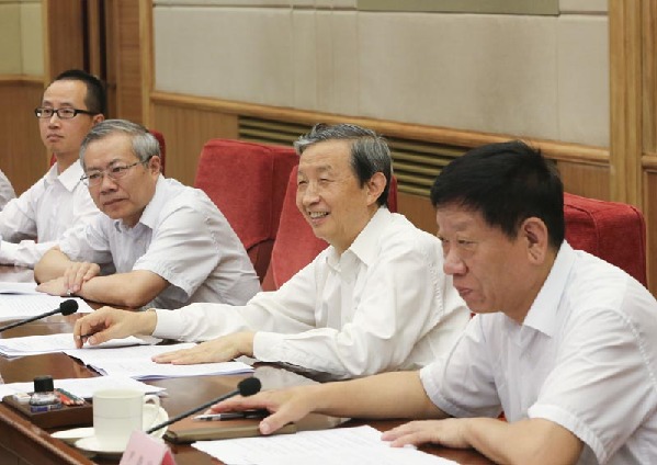 【第43届世赛】马凯与第43届世界技能大赛中国代表团座谈