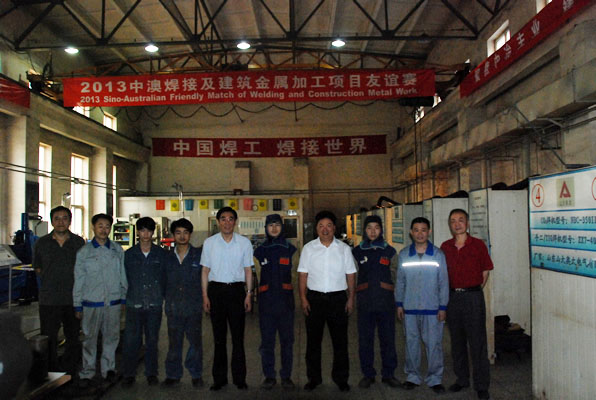 王晓初副部长一行莅临第42届世界技能大赛焊接及建筑金属加工项目