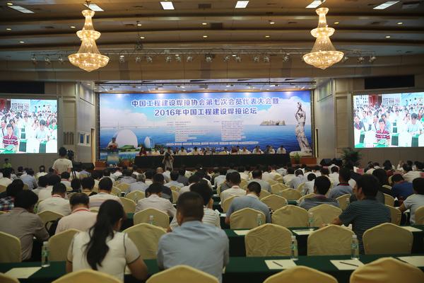 在机遇与挑战中砥砺前行