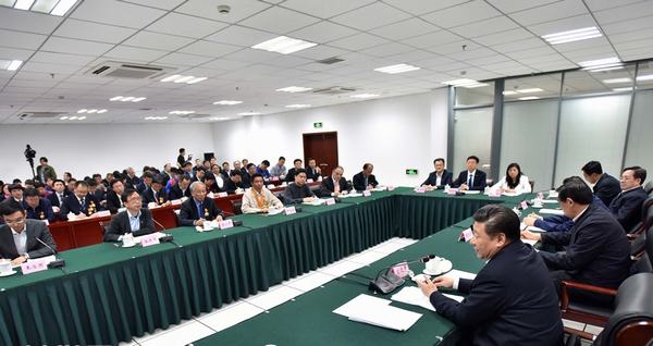 习近平总书记亲切接见第43届世界技能大赛焊接项目冠军曾正超