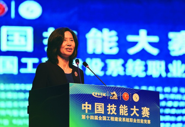 中国技能大赛——第十四届全国工程建设系统职业技能竞赛（甘肃赛区）在西部钢城嘉峪关开幕