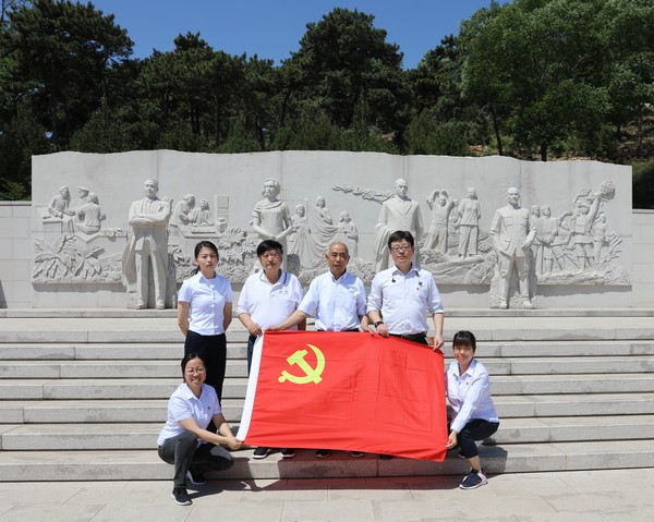 协会党支部赴北京西山无名英雄纪念广场开展主题党日活动 