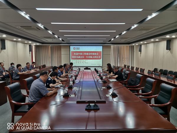 2020年全国行业职业技能竞赛—全国智能焊接职业技能竞赛焊接设备操作工（焊接机器人操作工）项目对接会在大同举行