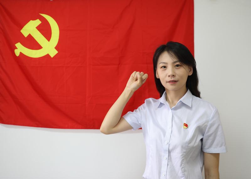 学习庆祝中国共产党成立100周年大会重要讲话精神认识及体会