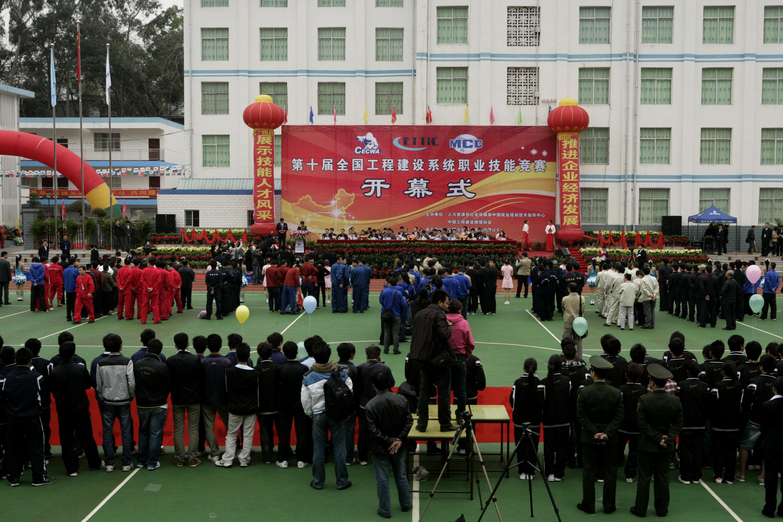 难忘的竞赛 ——职业技能竞赛对企业的影响