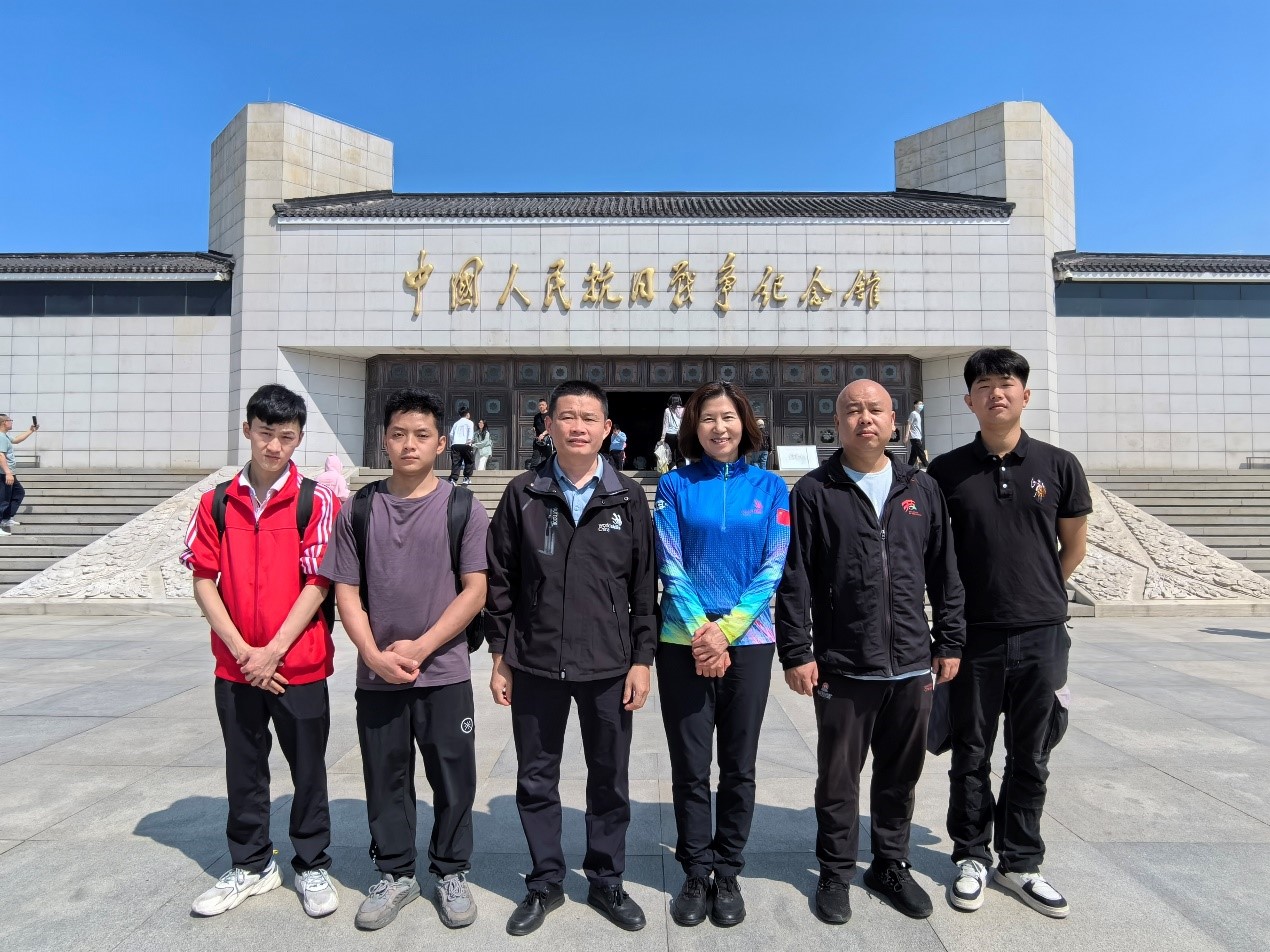 第47届世赛焊接项目中国集训基地组织选手参观中国人民抗日战争纪念馆
