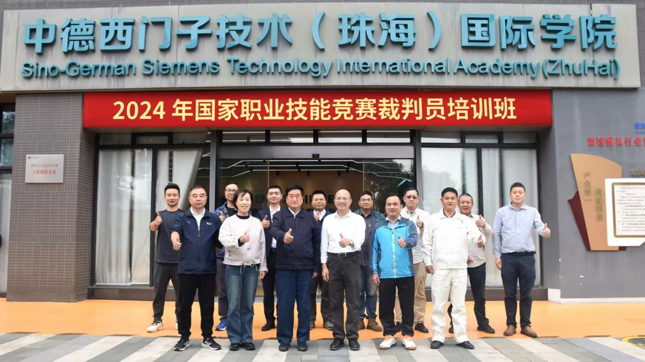 协会专家委员会副主任李建军到广东珠海、深圳参观调研