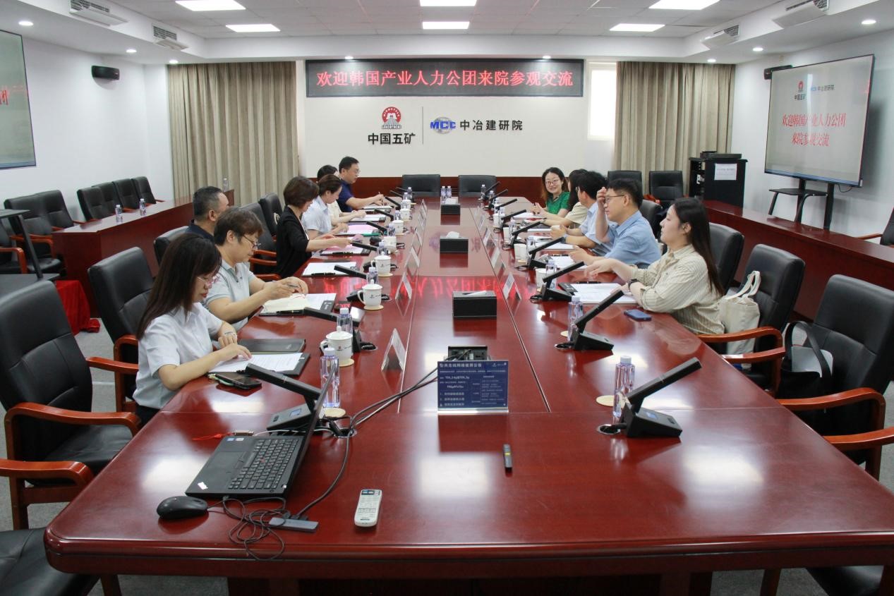 韩国产业人力公团到中国世界技能大赛焊接与建筑金属构造集训基地参观交流