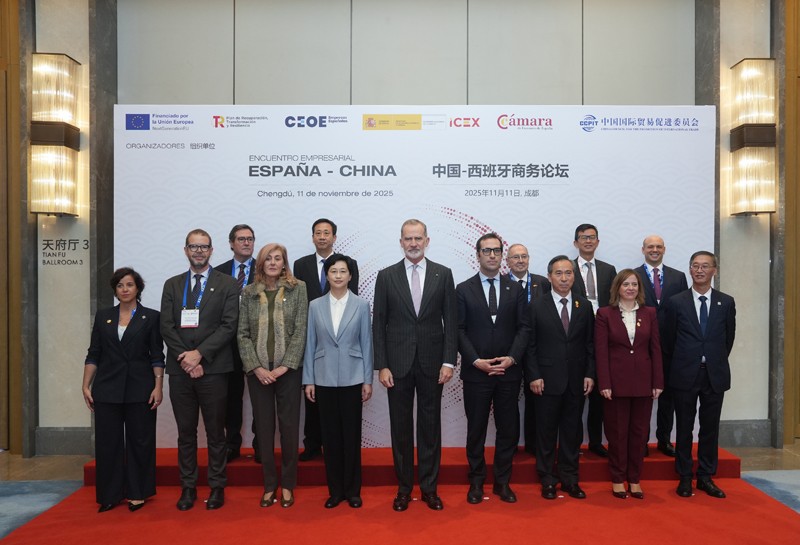 共话合作新机遇 赋能产业新发展丨中国工程建设焊接协会副秘书长周云芳参加中国西班牙商务论坛
